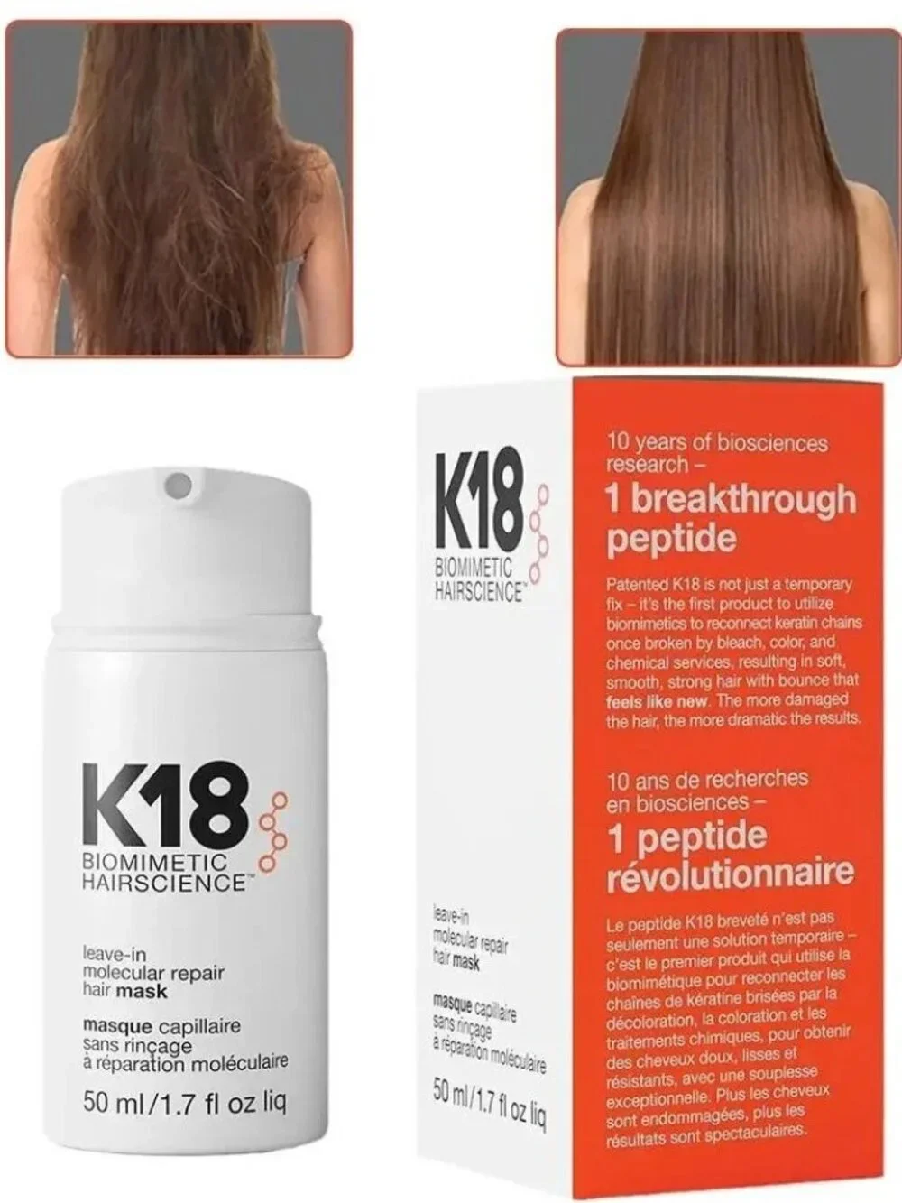 K18 biomimetic hairscience